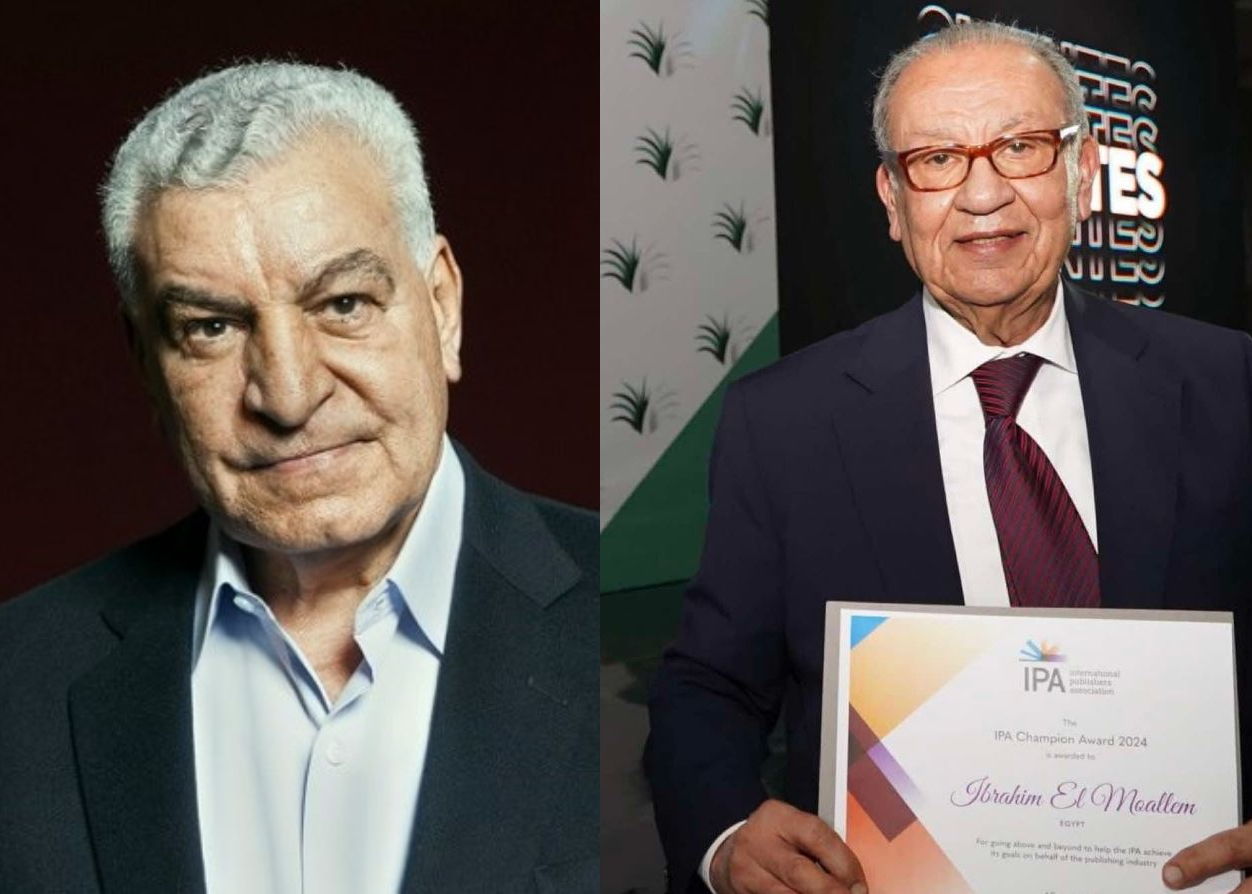 عام جميل لبلد آمن اسمه مصر